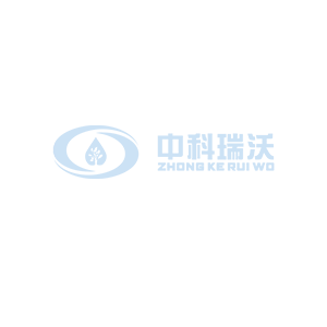 实验室酸碱废水集成处理系统