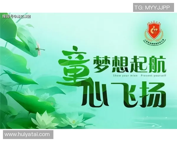 让梦想飞扬在舞台上，NG大舞台邀你一起展现精彩人生